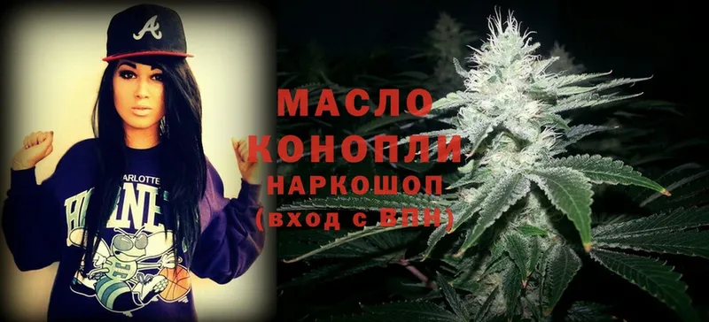 ТГК THC oil  Норильск 